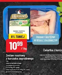 Polomarket Ćwiartka z kurczą oferta