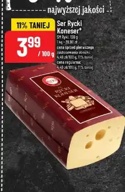 Polomarket Ser Rycki Koneser oferta