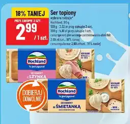 Polomarket Ser topiony wybrany rodzaje oferta