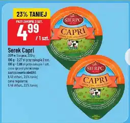 Polomarket Serek Capri oferta
