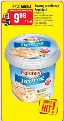 Polomarket Twaróg sernikowy oferta