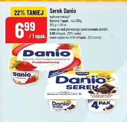 Polomarket Serek Danio oferta