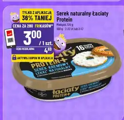 Polomarket Serek naturalny łaciaty protein oferta