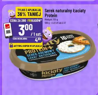 Serek naturalny łaciaty protein
