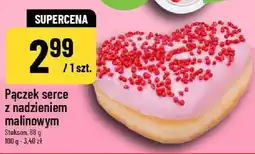 Polomarket Pączek serce z nadzieniem malinowym oferta