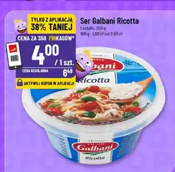 Polomarket Ser Galbani Ricotta oferta