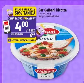 Ser Galbani Ricotta