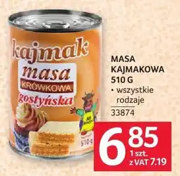 Selgros Masa kajmakowa Kajmak 510g wszystkie rodzaje oferta