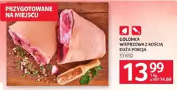 Selgros Golonka wieprzowa z kością duża porcja oferta