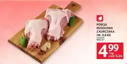 Selgros Porcja rosołowa z kurczaka ok oferta