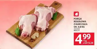 Selgros Porcja rosołowa z kurczaka ok oferta