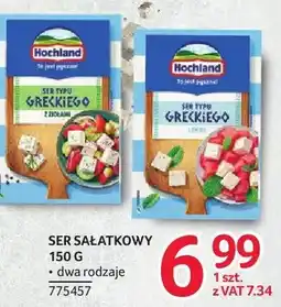 Selgros Ser sałatkowy Hochland oferta