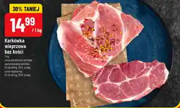 Polomarket Karkówka wieprzowa bez kości oferta