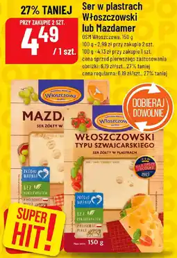 Polomarket Ser w plastrach Włoszczowski lub Mazdamer OSM Włoszczowa oferta