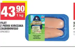 EuroSPAR DROSED FILET Z PIERSI KURCZAKA ZAGRODOWEGO oferta