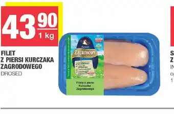 DROSED FILET Z PIERSI KURCZAKA ZAGRODOWEGO