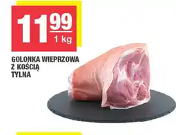 EuroSPAR GOLONKA WIEPRZOWA Z KOCI TYLNA oferta