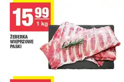 EuroSPAR EBERKA WIEPRZOWE PASKI oferta