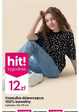Pepco Koszulka dziewczęca 100% bawełny oferta