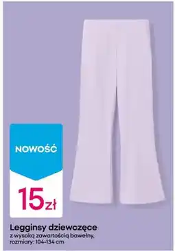 Pepco Legginsy dziewczęce z wysoką zawartością bawełny oferta