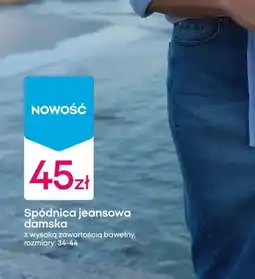Pepco Spódnica jeansowa damska z wysoką zawartością bawełny oferta
