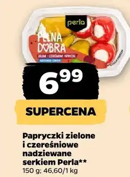 Netto Papryczki czerwone i pepperoni nadziewane serkiem miks oliwek w ziołach oferta