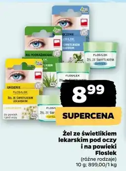 Netto Żel ze świetlikiem lekarskim pod oczy i na powieki oferta