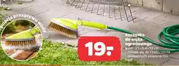 Netto Szczotka do węża ogrodowego oferta