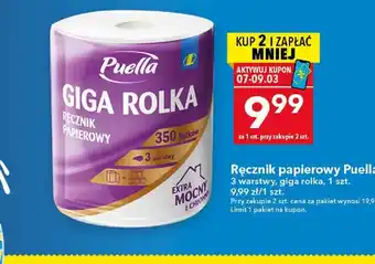 Ręcznik papierowy giga rolka, 3 warstwy