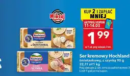 Lewiatan Ser kremowy śmietankowy, 2 szynką oferta