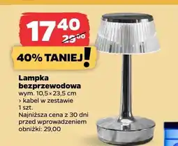 Netto Lampka bezprzewodowa oferta