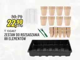 Unimet Zestaw do rozsadzania oferta