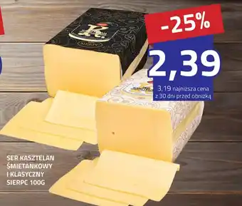 Hildebrandt Ser Kasztelan oferta