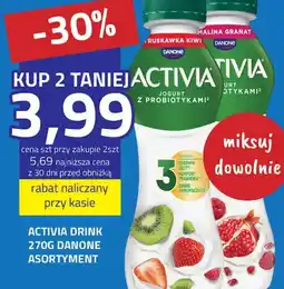 Hildebrandt Activia Drink Danone oferta