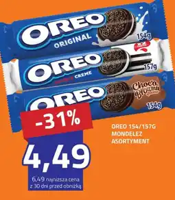 Hildebrandt Oreo oferta