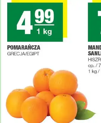 EuroSPAR Pomarańcza oferta