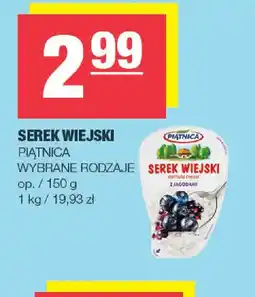 EuroSPAR Serek wiejski Piątnica oferta