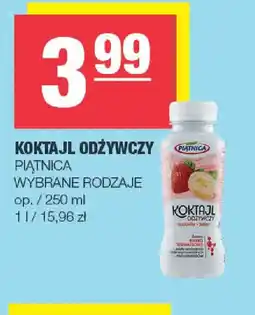 EuroSPAR Koktajl odżywczy Piątnica oferta