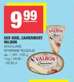 EuroSPAR Ser Brie, Camembert Valbon oferta