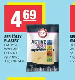 EuroSPAR Ser żółty plastry SM Ryki oferta
