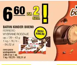 EuroSPAR Baton Kinder Bueno oferta