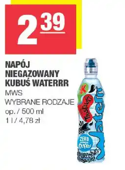 EuroSPAR Napój niegazowany Kubuś Waterrr oferta