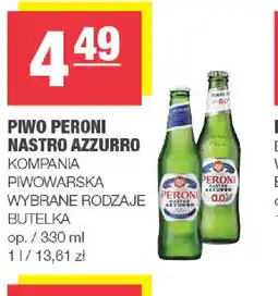 EuroSPAR Piwo Peroni Nastro Azzurro oferta