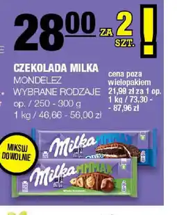 EuroSPAR Czekolada Milka oferta