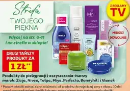 Auchan Produkty do pielęgnacji twarzy oferta