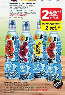 Napój Kubuś Waterrr różne rodzaje