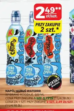 Top Market Napój Kubuś Waterrr różne rodzaje oferta