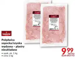 Makro Polędwica sopocka/szynka wędzona - plastry nieukładane oferta