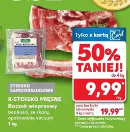 Kaufland Boczek wieprzowy bez kości, ze skórą, opakowanie vacuum oferta