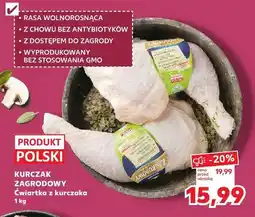 Kaufland Kurczak zagrodowy ćwiartka z kurczaka oferta